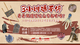 3小时播不停，看看新疆镇馆之宝都有啥？。
——5·18博物馆日大型联动网络直播